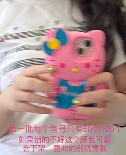 包邮 粉红女郎现货新疆西藏不 现货 FORGET