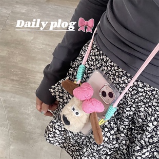 NO FORGET |立体蝴蝶结毛绒狗狗手机壳