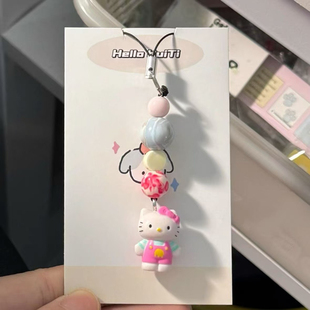 NO FORGET |手机挂链