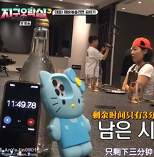 NO FORGET / 泳知同款蓝色妖姬手机壳新疆西藏不包邮