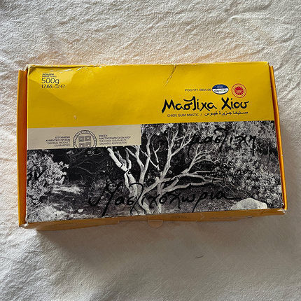 希腊希俄斯乳香原装原盒500g MASTIHA 大号纯净度A级 新鲜抵达