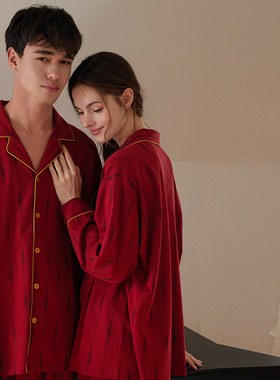 思馨坊情侣睡衣春秋款纯棉红色新婚结婚一男一女家居服套装本命年