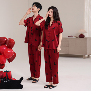 喜庆高档本命年套装 长裤 红色情侣睡衣冰丝新婚男女短袖 思馨坊夏季