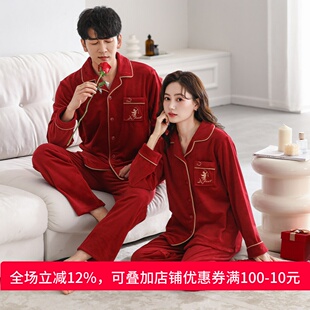 思馨坊情侣睡衣女秋冬季红色结婚海岛绒薄款珊瑚绒男士保暖家居服