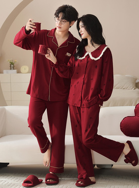 思馨坊2025新款红色情侣睡衣春秋100%纯棉长袖结婚男女家居服套装