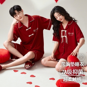思馨坊情侣睡衣红色结婚新婚夏季纯棉短袖一男一女龙年本命年套装