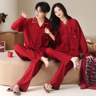 思馨坊酒红色睡衣结婚新婚情春秋男女莱卡棉红色喜庆本命年家居服