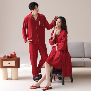 思馨坊2025新款 睡衣结婚新婚情侣红色喜庆冰丝晨袍男女春秋本命年