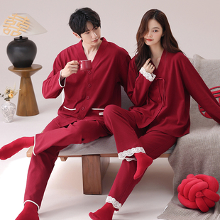 思馨坊2026新款100%纯棉红色结婚睡衣春秋男女款全棉情侣装家居服