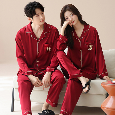 思馨坊情侣红色冰丝长袖结婚睡衣