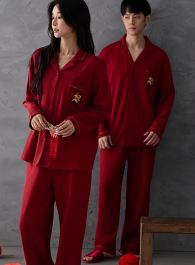 思馨坊情侣睡衣春秋纯棉红色本命年喜庆新婚高级感树皮纹男女套装