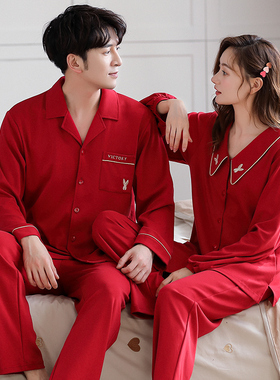 思馨坊情侣睡衣春秋款秋季长袖纯棉红色结婚新婚男女士家居服套装