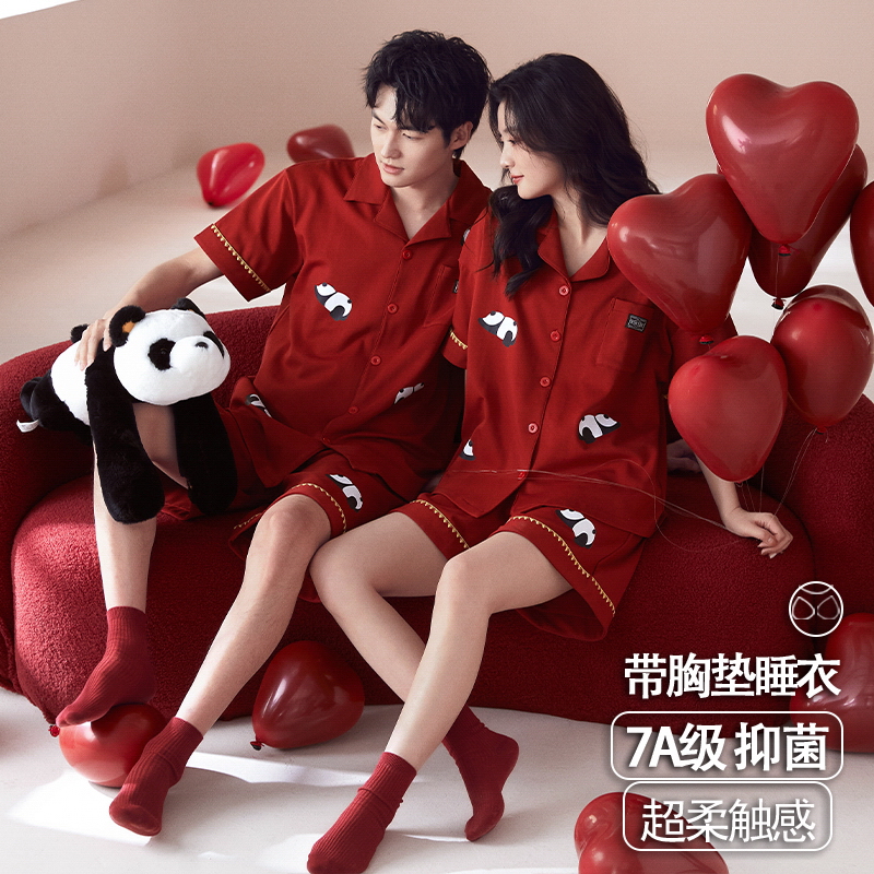 带胸垫情侣纯棉短袖红色结婚睡衣