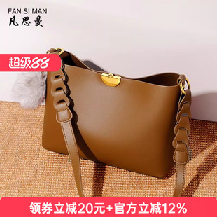 包包女软皮2026新款大容量时尚腋下女包时尚精致单肩包百搭斜挎包