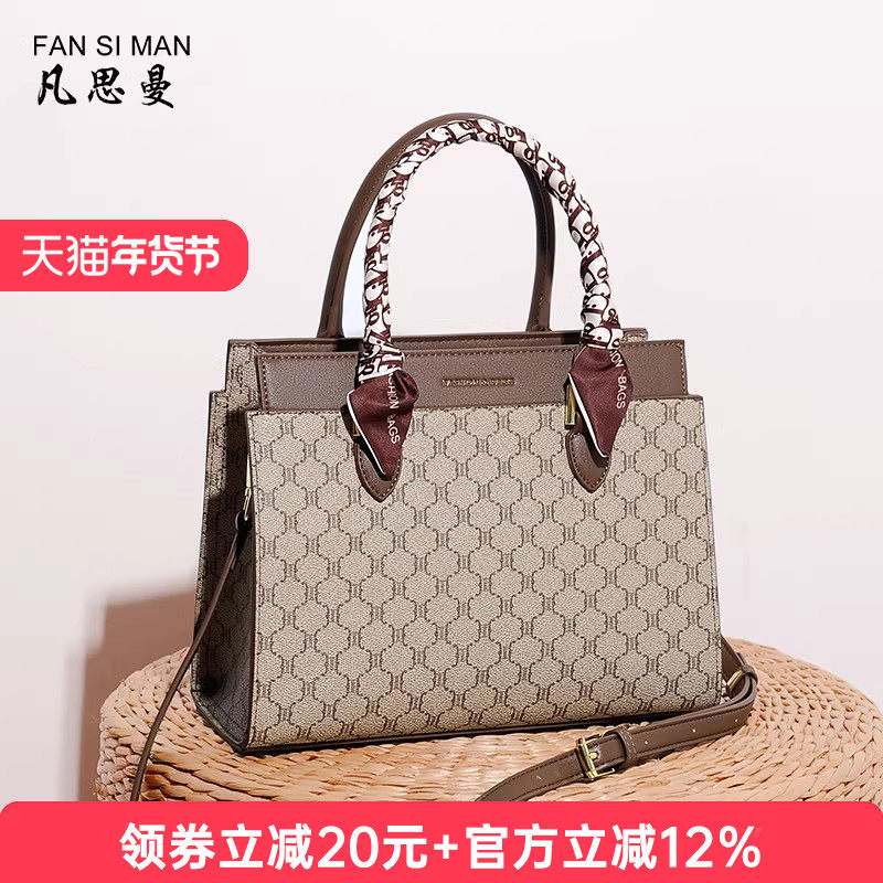 生日礼物包包送妈妈新款手提包时尚中年大气女包妈妈包女士斜挎包,箱包皮具/热销女包/男包,通用款女包,淘宝优惠券,粉丝福利购,淘宝优惠卷