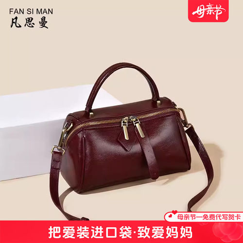 当下流行安可拉红色，复古百搭，双向拉链