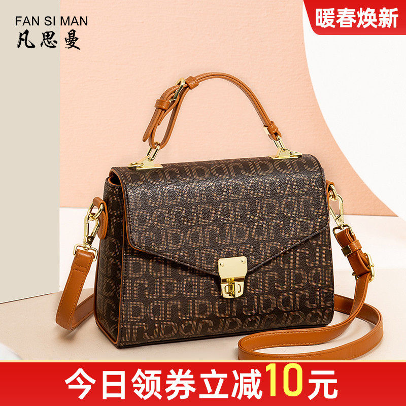 包包2021新款包包通勤老花女包斜挎包大容量妈妈包百搭手提单肩包