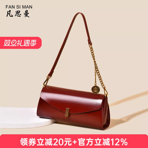 质感锁扣链条包简约单肩斜挎包