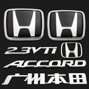 Áp dụng cho logo xe Accord 2.3 thế hệ thứ 6 98-02 tiêu chuẩn phía trước Accord cũ in lưới logo cốp sau tiêu chuẩn logo các loại xe ô tô dán nội thất ô tô