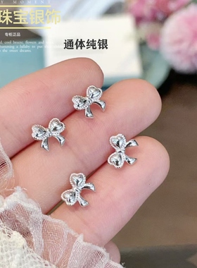 正品s925纯银蝴蝶结耳钉女纯银耳饰时尚精致耳环生日礼物送女友