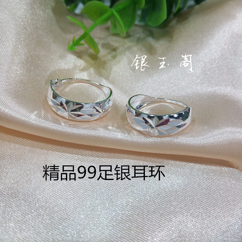 999足银耳环纯银正品耳饰中老年妈妈款银耳圈耳坠送长辈生日礼物