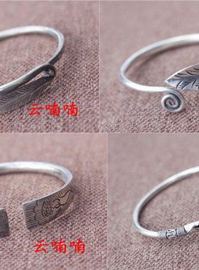 禅意开口树叶饰品生日文艺风手镯