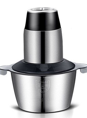 汉宝HB-J901电动多功能大容量2L3L6L绞肉机切菜蒜泥搅拌机奶昔