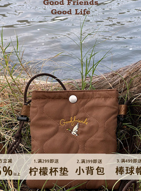 好朋友复古商店复古绗棉猎鸭刺绣斜跨手机包可调节长度