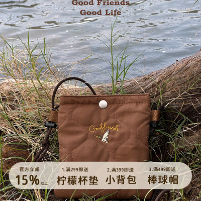 好朋友复古商店复古绗棉猎鸭刺绣斜跨手机包可调节长度