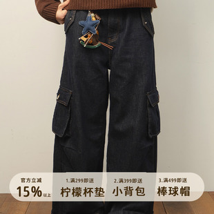 好朋友复古商店·经典美式复古水洗原牛色工装牛仔裤M51改良