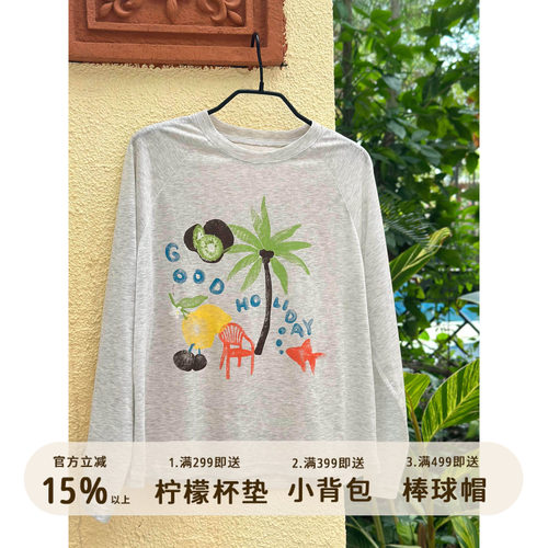 好朋友复古商店莱赛尔凉爽复古椰林印花长袖防晒T恤