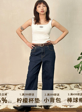 【梨形神裤】美式复古男女同款经典水洗牛仔裤弹性定制面料四季款