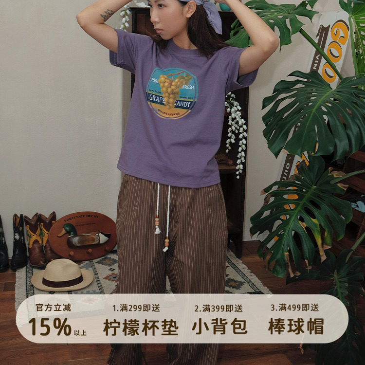 777【圆筒无侧缝】男女同款手绘水彩风格绿植轻复古短袖T恤