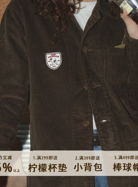 好朋友复古商店·复古全棉灯芯绒法式工装改良男女同款外套