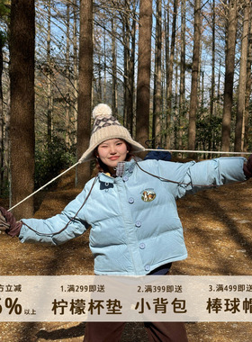 好朋友复古商店·美式复古小狗刺绣棉服两面穿仿羽绒棉蓬松保暖