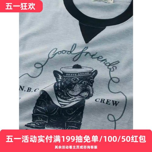 好朋友复古商店航海家勇敢法斗小水手手绘复古定织全棉美式T恤