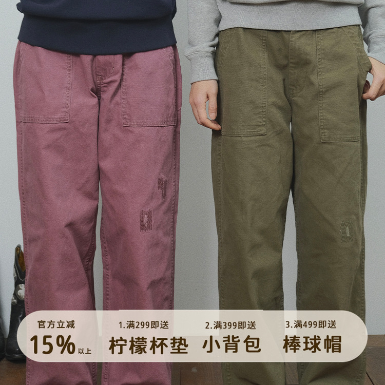 好朋友复古商店美式复古直筒og107两色宽松水洗做旧珠地全棉长裤