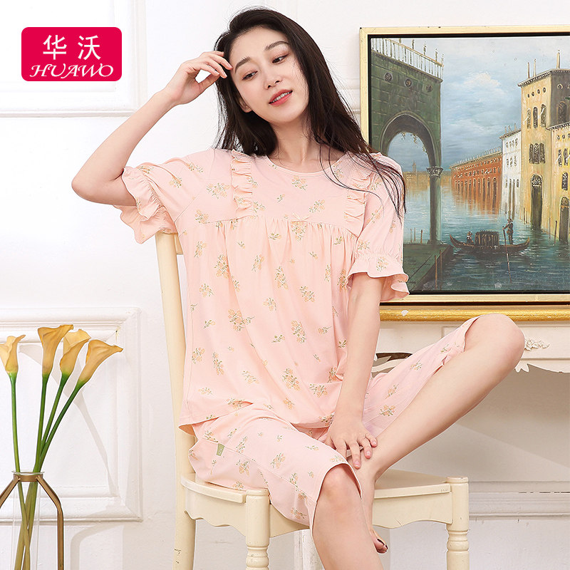华沃女竹纤维印花短袖七分裤夏季
