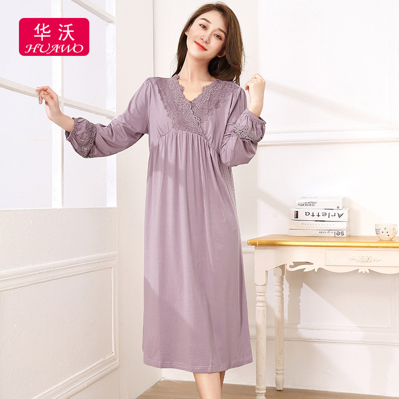 新款秋季竹纤维睡衣裙中长款家居服睡裙女春秋冬薄款甜美宽松大码