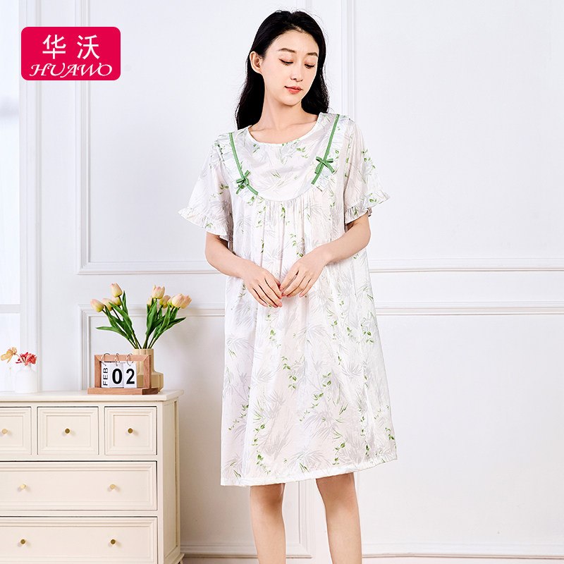 睡裙女夏2025新款宽松大码可外穿睡衣裙韩天丝清新碎花夏天连衣裙
