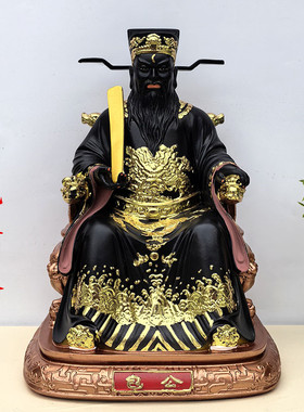 包公神像包公包拯供奉神像树脂包公像树脂佛像