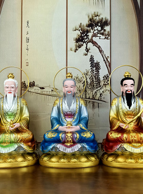 三清神像树脂新款铜彩三清道祖神像树脂原始道德天尊灵宝天尊家用