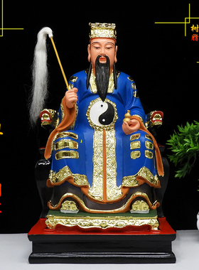 吕祖纯阳树脂佛像吕洞宾神像