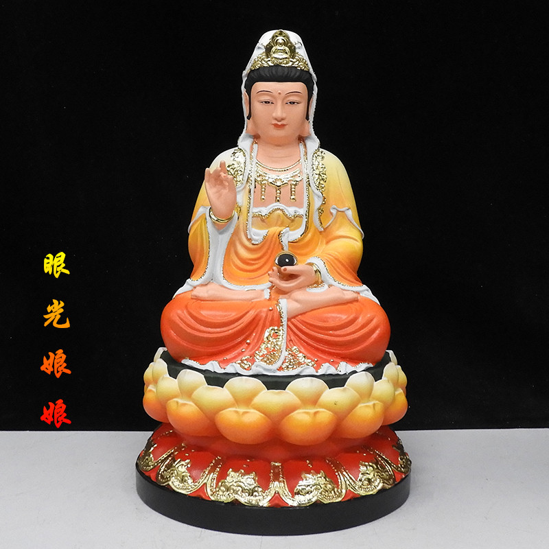 眼光娘娘神像佛像眼光菩萨明目元君菩萨树脂神像供奉眼光娘娘法器