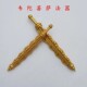 韦陀菩萨法器16寸金刚杵兵器韦驮配件12寸韦陀佛像降魔杵配件19寸