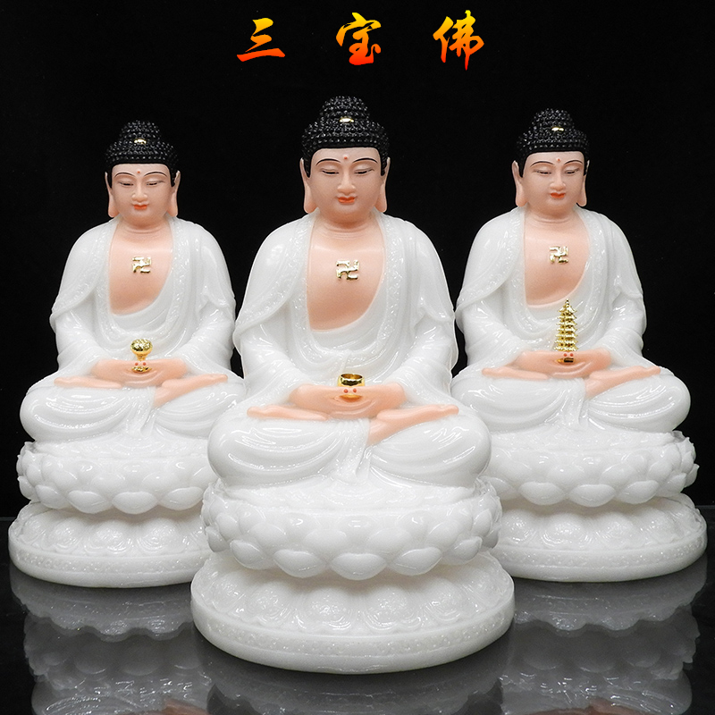 汉白玉三宝佛像如来佛像