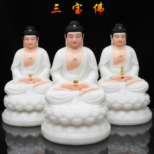 汉白玉三宝佛像如来佛像