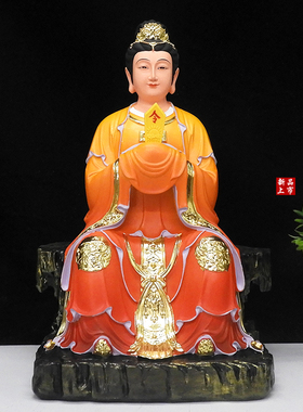 新款泰山老母泰山奶奶