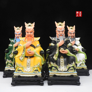 四海龙王像体 树脂龙王神像东海龙王南海西海北海龙王龙神像