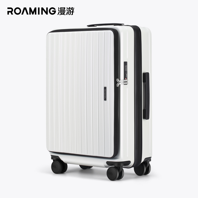 漫游PC可扩展万向轮旅行箱